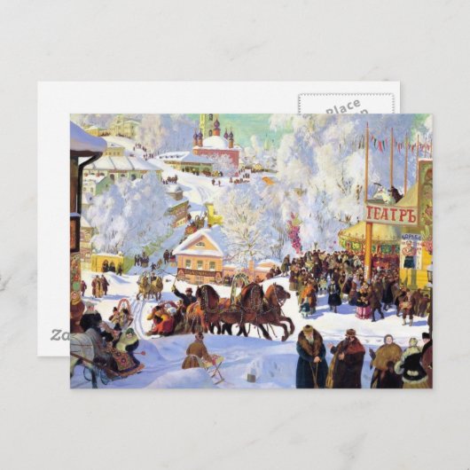冬ロシアのの村 ポストカード (正面/裏面)