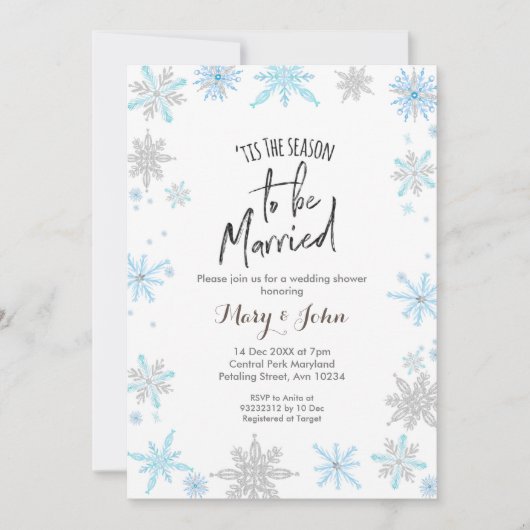 冬休みのカップルシャワー 招待状 (正面)