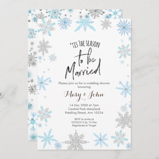 冬休みのカップルシャワー 招待状 (正面/裏面)