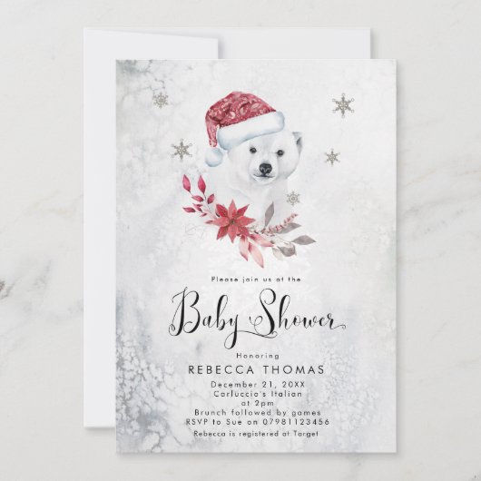 冬休みの北極熊のベビーシャワーの招待 招待状 (正面)