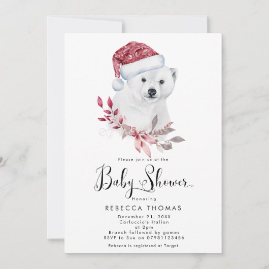 冬休みの北極熊のベビーシャワーの招待 招待状 (正面)