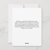 冬伝統的素朴の聖降誕祭 シーズンカード (裏面)