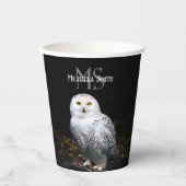 冬威厳のある雪フクロウモノグラム名前をカスタムする 紙コップ (正面)