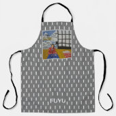 冬季日本の美術 エプロン (正面)
