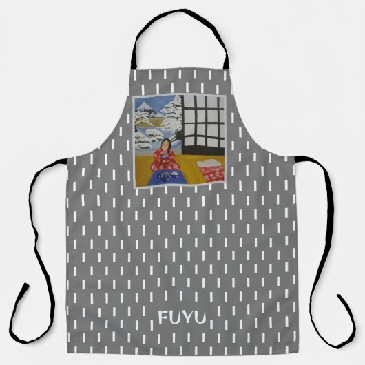 冬季日本の美術 エプロン (正面)
