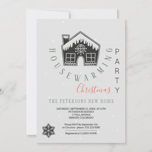 冬引っ越し祝いパーティークリスマスパーティー モダン 招待状 (正面)