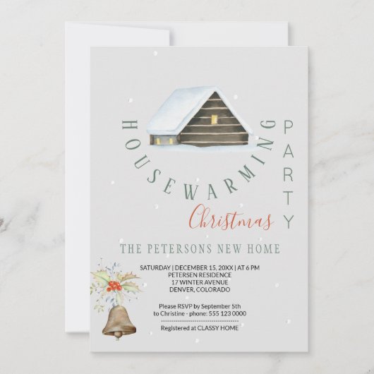 冬引っ越し祝いパーティークリスマスパーティー モダン 招待状 (正面)