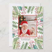 冬水カラーホリデーフォトカード シーズンカード (正面)