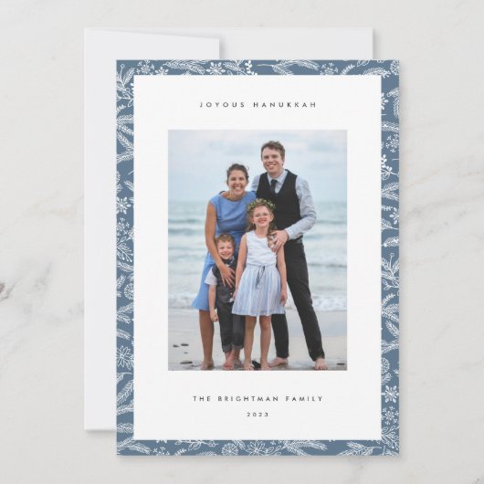 冬灯 |縦モダン写真ハヌカー シーズンカード (正面)