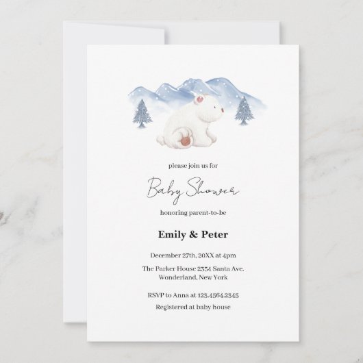 冬男女兼用極熊の赤ちゃんシャワー 招待状 (正面)