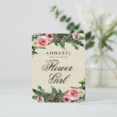 冬素朴の黄麻布が私の花娘になる 招待状 (スタンド正面)