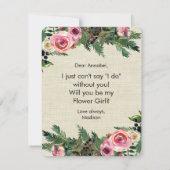 冬素朴の黄麻布が私の花娘になる 招待状 (裏面)