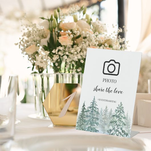 冬素朴松灯籠植物学結婚院 台座サイン