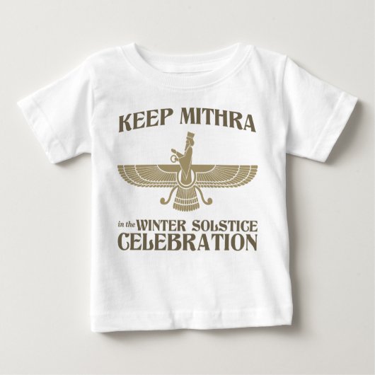 冬至のお祝いのMithraを保って下さい ベビーTシャツ (正面)