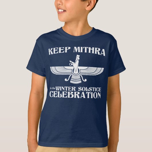 冬至のお祝いのMithraを保って下さい Tシャツ (正面)