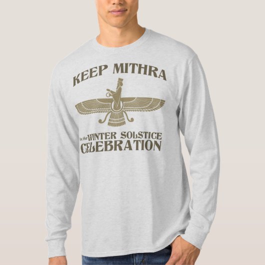 冬至のお祝いのMithraを保って下さい Tシャツ (正面)