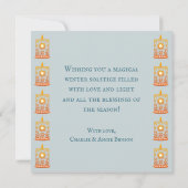 冬至フォークアートサンホリデーグリーティングカード カード (裏面)