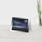 冬至 シーズンカード (正面)