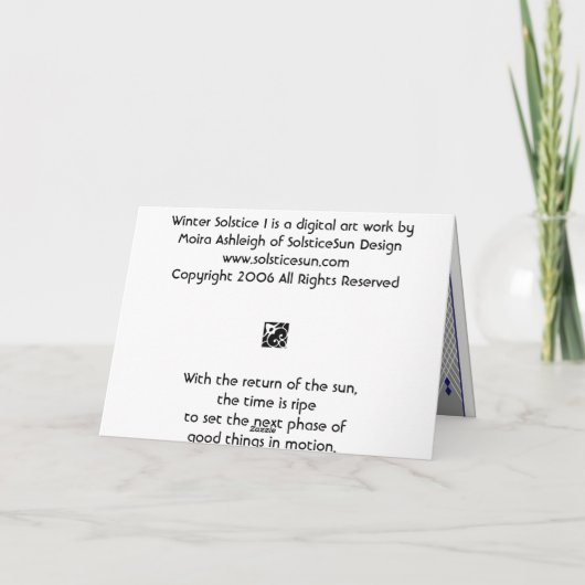 冬至I カード (裏面)