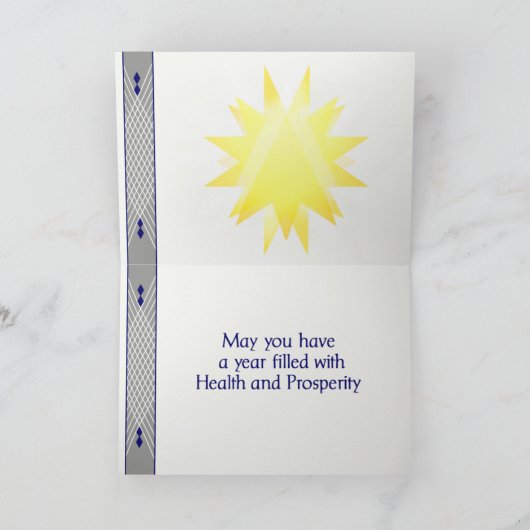 冬至I カード (内部)