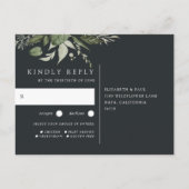 冬草地 |植物性食事の選択ウェディングRSVP インビテーションポストカード (裏面)