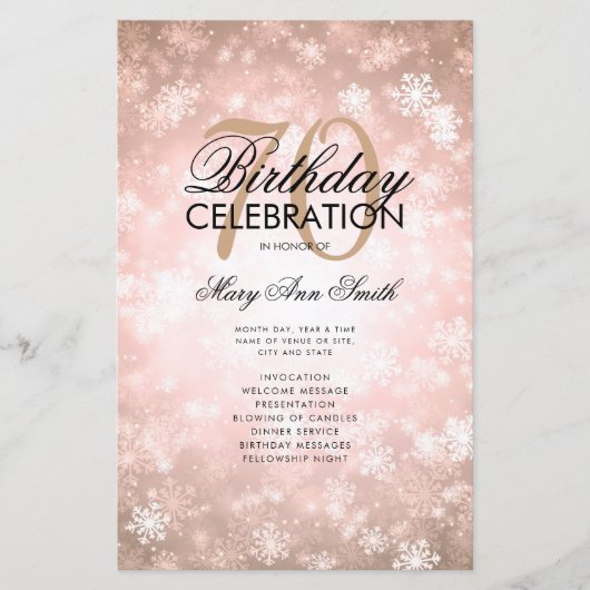 冬70誕生日プログラムバラ金ゴールドワンダーランド (正面)