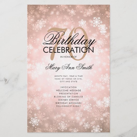 冬70誕生日プログラムバラ金ゴールドワンダーランド チラシ (正面)