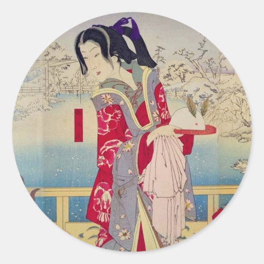 冬　根津庄やしき大松楼 ラウンドシール (正面)