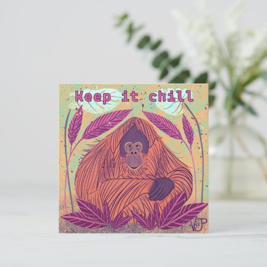 冷え保る (スタンド正面)