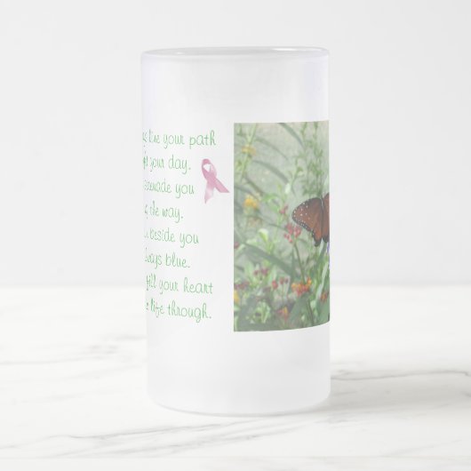 冷たい飲み物のマグ フロストグラスビールジョッキ (中央)