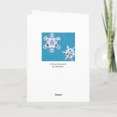 冷ややかなハヌカー シーズンカード (裏面)