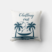 冷スタイリッシュやしアウトパームツリーズハンモック クッション (正面)