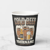 冷パーソナライズされたビールオークバレル醸造所 紙コップ (裏面)