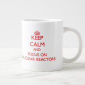 冷保静で核実験に集中 ジャンボコーヒーマグカップ (右)