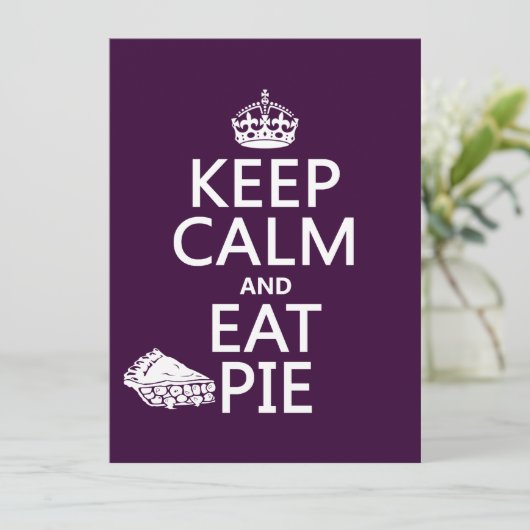 冷保静な食べパイ 招待状 (スタンド正面)