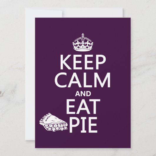 冷保静な食べパイ 招待状 (正面)