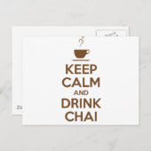 冷保静に飲む ポストカード (正面/裏面)