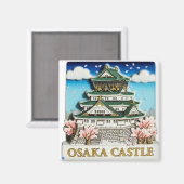 冷蔵庫用マグネットデザインプロンプト(大阪城): マグネット (正面/裏面)