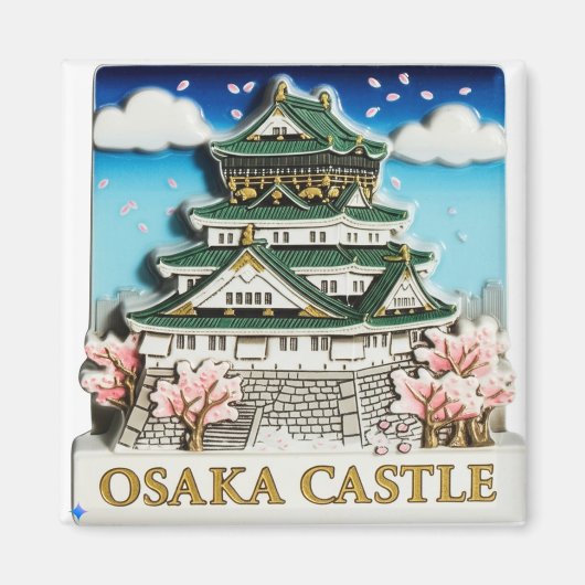 冷蔵庫用マグネットデザインプロンプト(大阪城): マグネット (正面)