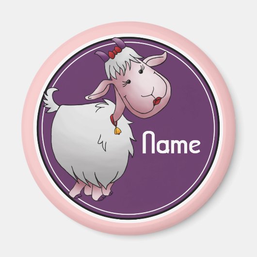 冷蔵庫磁石、名前テンプレート、かわいいヤギ マグネット (正面)