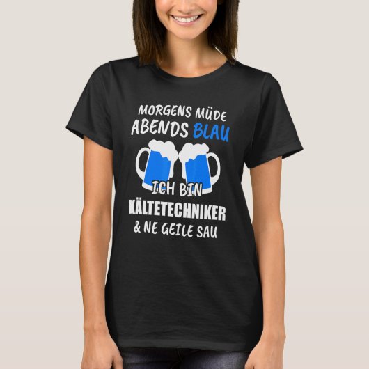 冷蔵技術者空調機冷蔵 Tシャツ (正面)