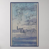 冷静な見方 ポスター (正面)