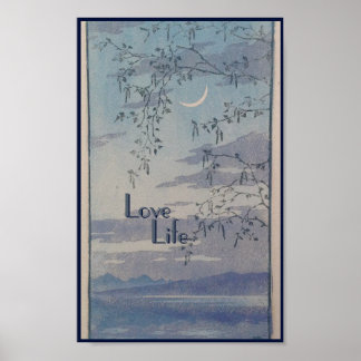 冷静な見方 ポスター