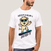 冷静にやり過ごせ Tシャツ (正面)