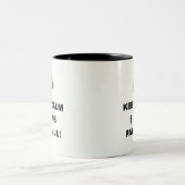 冷静に乾杯! ツートーンマグカップ (中央)