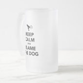 冷静に犬のせいにしろ フロストグラスビールジョッキ (正面左)