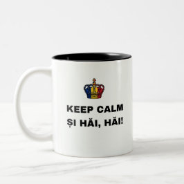 冷静に生きろ ȘI HĂI, HĂI! ツートーンマグカップ