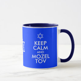 冷静に過ごして MOZEL TOV マグカップ