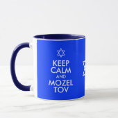 冷静に過ごして MOZEL TOV マグカップ (左)