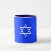 冷静に過ごして MOZEL TOV マグカップ (中央)